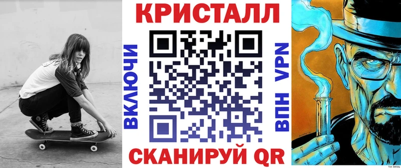 Купить где  Лесосибирск  АМФЕТАМИН 98% 