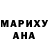 Амфетамин Розовый Svet Misha