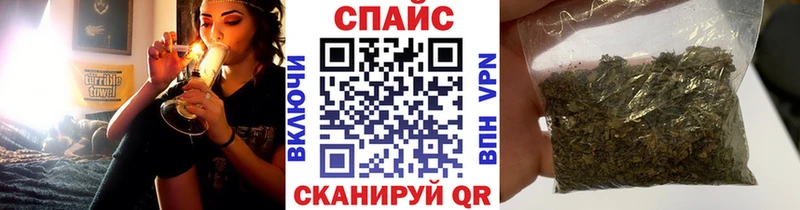 Бутират вода  Купить  Лесосибирск 