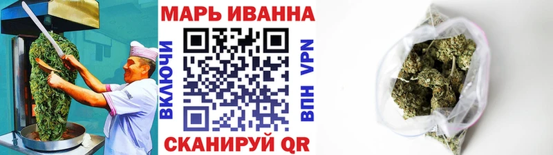 Canna-Cookies марихуана  Купить закладки  Лесосибирск 