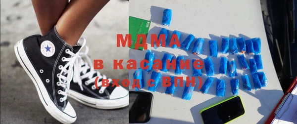 альфа пвп VHQ Богданович