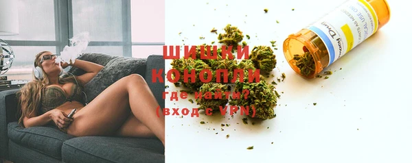 альфа пвп VHQ Богданович