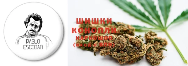 альфа пвп VHQ Богданович