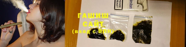 альфа пвп VHQ Богданович