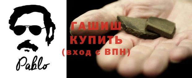 2c-b Богородицк