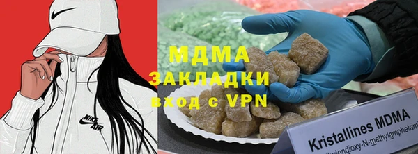 2c-b Богородицк