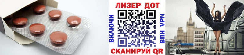 Купить закладки  Лесосибирск  Лсд 25 экстази кислота 