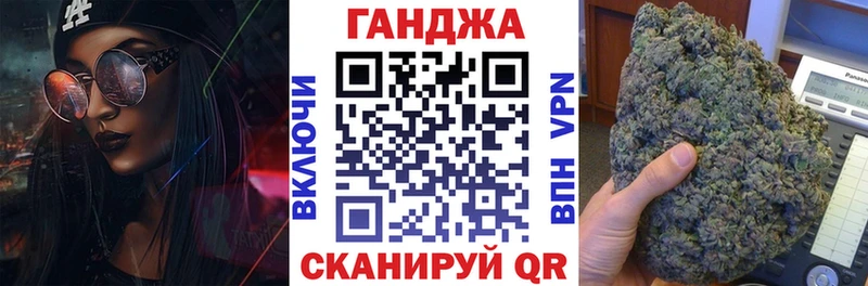 Купить закладки  Лесосибирск  Канабис ГИДРОПОН 